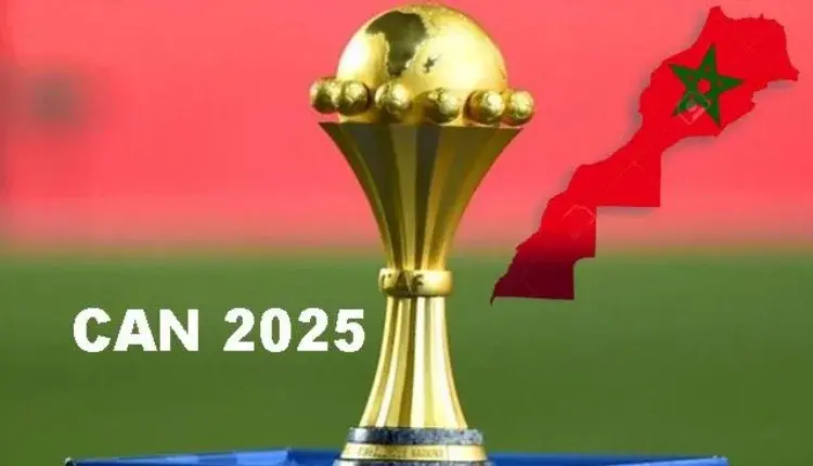 كأس أفريقيا 2025