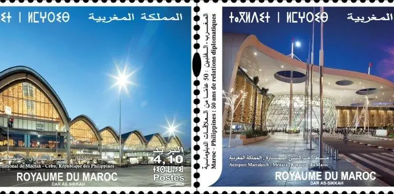 مجموعة بريد المغرب وشركة بريد الفلبين تصدران طابعين بريديين مشتركين